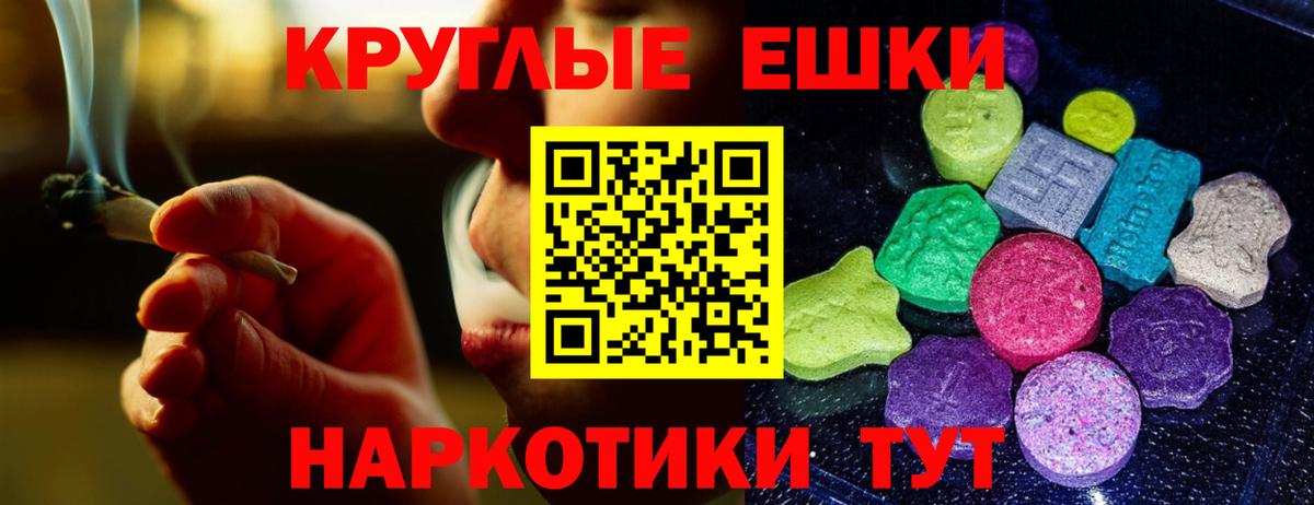 Ecstasy Дубай Сыктывкар