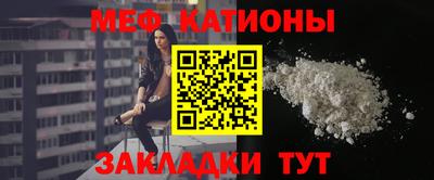 2c-b Обь