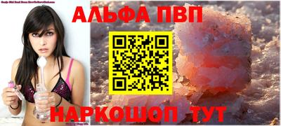 кокаин колумбия Нягань