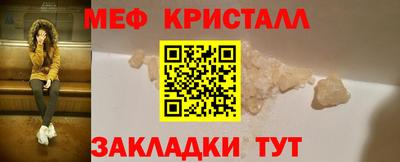 кокаин колумбия Нягань