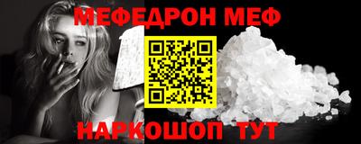 2c-b Обь