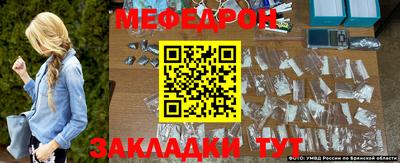 кокаин колумбия Нягань