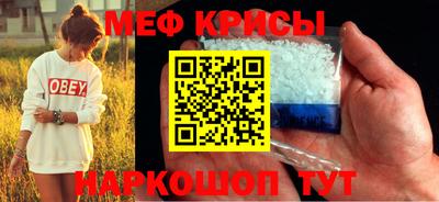 2c-b Обь