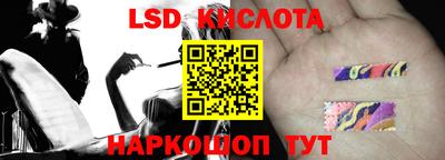 кокаин колумбия Нягань