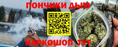 2c-b Обь