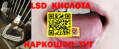 кокаин колумбия Нягань