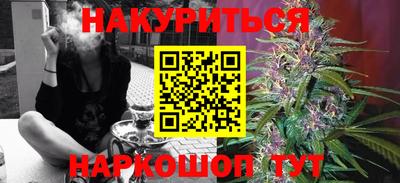 кокаин колумбия Нягань