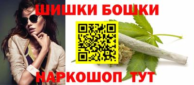 кокаин колумбия Нягань