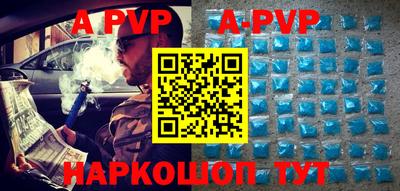 кокаин колумбия Нягань