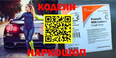 кокаин колумбия Нягань