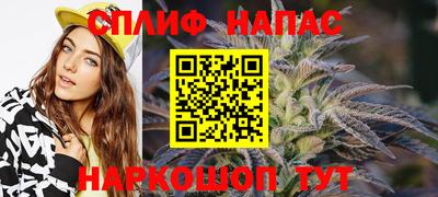 2c-b Обь