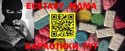 кокаин колумбия Нягань