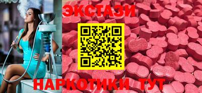 2c-b Обь