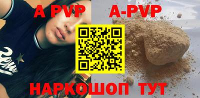 2c-b Обь