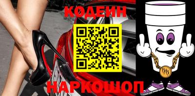 кокаин колумбия Нягань