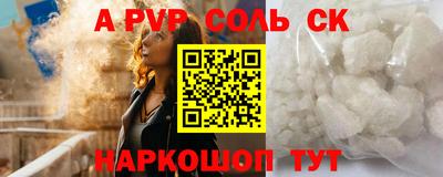 кокаин колумбия Нягань