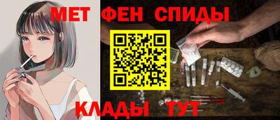 соль курить ск Обнинск