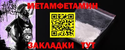 соль курить ск Обнинск
