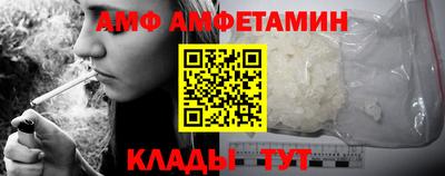 2c-b Обь