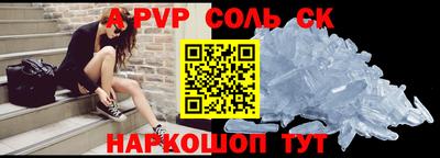 кокаин колумбия Нягань
