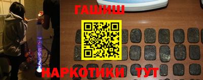 кокаин колумбия Нягань