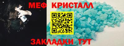 2c-b Обь