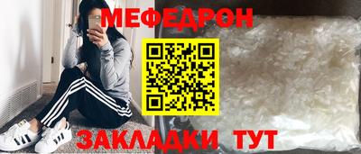 кокаин колумбия Нягань